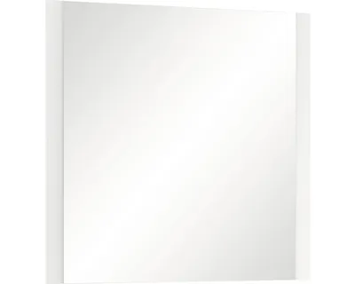 Produktbild von Möbelpartner LED Badspiegel Star BxHxS 80x72x3 cm