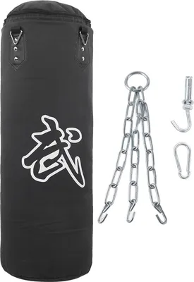 A black punching bag with a white logo, along with its hanging chains and mounting hardware, is displayed against a white background.