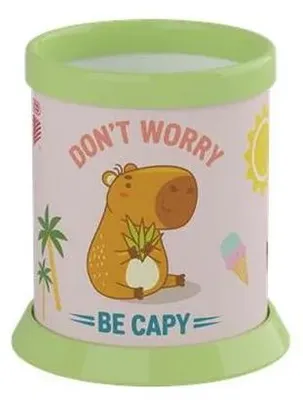 Stojan na písacie potreby, ICO "Capybara"