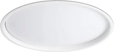 Produktbild von LUAN Deckeneinbauleuchte weiß von FARO 42931