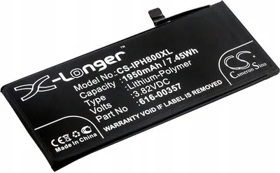 Zdjęcie produktu dla Akumulator Bateria typ 616-00357 616-00358 do Apple iPhone 8 iPhone8 A1863 / CS-IPH800XL