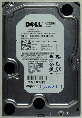 Produktbild von 750GB DELL Enterprise Class HDD WD RE3 WD7502ABYS SATA ID12516