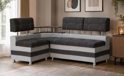Produktbild von Eckbank LATTE Esszimmerbank mit Stauraum 169x113 cm, Anthrazit Hellgrau, links/rechts montierbar,  Truhenbank mit Eckablage