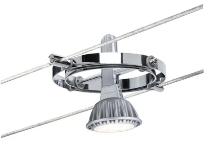 Obrázek produktu pro Kabelový systém Paulmann Cardan chrom se 4 body