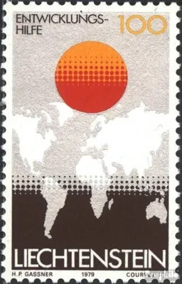 Produktbild von Briefmarken Liechtenstein 1979 Mi 730 (kompl.Ausg.) postfrisch Entwicklungshilfe