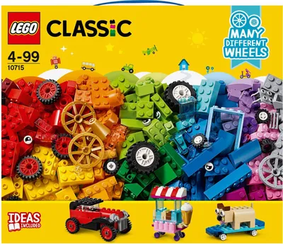 Image de LEGO® Classic LEGO Set de construction créatif Véhicules, 10715