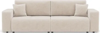 Image de Best Mobilier Nicole - Canapé droit 4 places convertible avec coffre en tissu , Beige