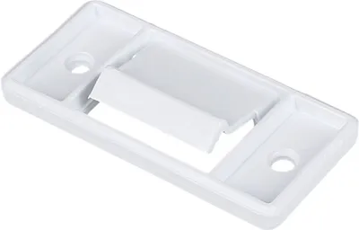 Produktbild von easyPART passend für 4816960100 Beko Verriegelung für Gefrierfachtüre in Kühlschrank