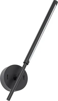 Produktbild von Kinkiet LED 4+1W FOCUS, Schwarz, Modell 5397, Hersteller TK Lighting