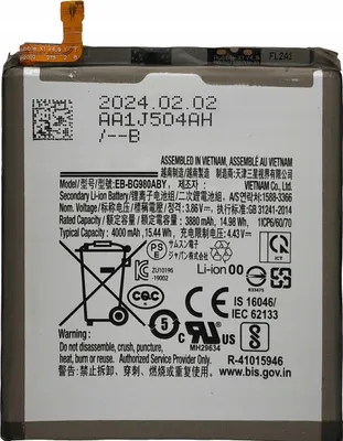 Produktbild von Neuer Akku Eb-Bg980Aby Für Samsung Galaxy S20 5G