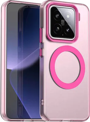 Produktbild von Magnetisch Hülle für Xiaomi 15, Schlank Durchscheinend Matt Stoßfest Handyhülle Rot