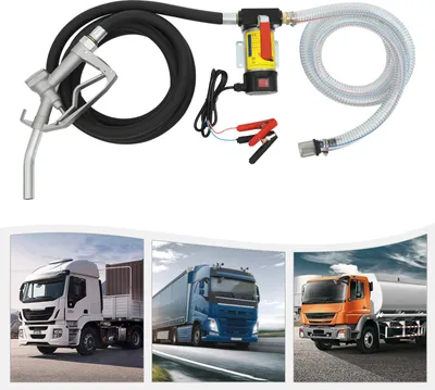 Image de Pompe de transfert de gazole, 45 l/min, 200 W, 12 V, hauteur de refoulement maximale 7 m, profondeur d'aspiration maximale 5 m