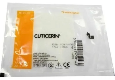 Image de Cuticerin, 7,5 x 7,5cm Paquet : 10 pièces | Paquet (10 pièces)
