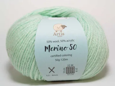 Obrázek produktu pro Merino 50 Art'is Yarn 50 % vlna, 50 %.Polyakryl | barvy (18 vodově zelená)