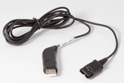 Obrázek produktu pro Auerswald H-200 - Kabel - 38 g - Schwarz