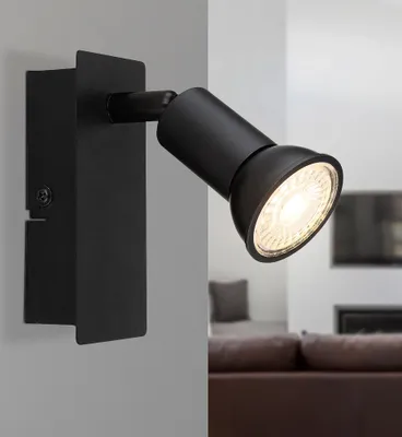 Produktbild von Wandleuchte, schwarz, beweglicher Spot, H 12 cm