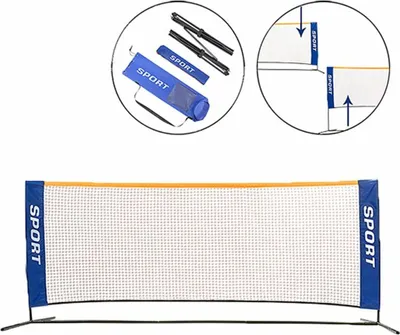 Produktbild von Metallisches Mini-Tennis-/Mini-Badminton-Set