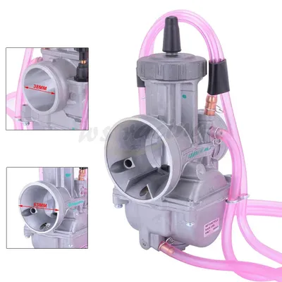 Image de Carburateur de moteur universel, adapté à diverses applications