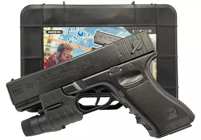 Produktbild von Gel-Munitions-Pistole, Modell K630, Artikelnummer 57703