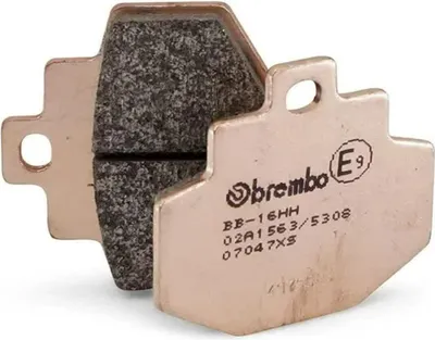Zdjęcie produktu dla Spiekane metalowe klocki hamulcowe do skuterów BREMBO - 07047XS