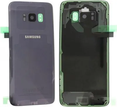 Produktbild von Samsung Galaxy S8 Plus G955F Akkudeckel Backcover Violett Grau GH82-14015C