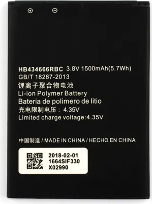 Produktbild von CoreParts MOBX-HU-BAT0020, Batterie, Huawei, E5576, E5577, Schwarz, 3,7 V, CE