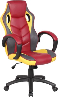 Produktbild von Gaming-Stühl Darlanc, Gaming-Sessel für Erwachsene, Schreibtischstuhl, 66x61h104/114 cm, Rot und Gelb
