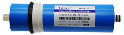 Produktbild von Umkehrosmose Membran Wasserfilter Ersatz 400 GPD RO 3012-400G 7,6 x 3 cm