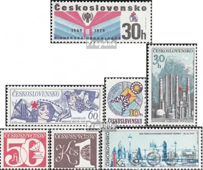Produktbild von Briefmarken Tschechoslowakei 1979 Mi 2502,2503,2504,2516, 2527-2528,2541 (kompl.Ausg.) postfrisch Pioniere