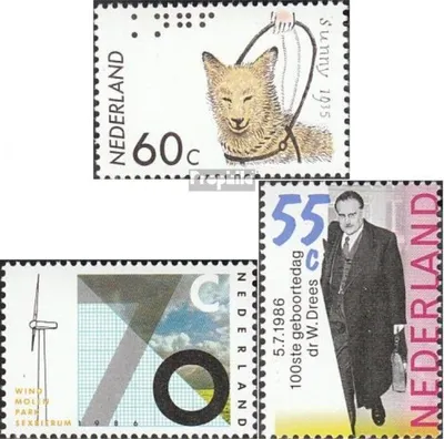 Produktbild von Briefmarken Niederlande 1985 Mi 1263,1287,1299 (kompl.Ausg.) postfrisch Sondermarken