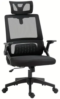 Obrázek produktu pro Ergonomická kancelářská židle - Kancelářská židle - Židle pro počítač - Pracovní židle - Kancelářská židle s prodyšnou síťovinou - Nastavitelná opěrka hlavy