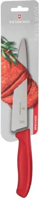 Produktbild von Victorinox Swiss Classic Carving 19 Cm Tranchiermesser Rot  Rot One Size