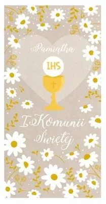 Image de Carte de communion - Kukartka
