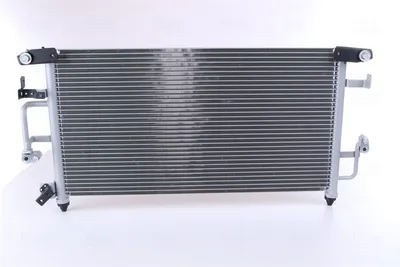 Produktbild von NISSENS 94184 Kondensator Klimaanlage für TOYOTA LAND CRUISER 80 (J8)