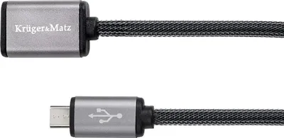 Image de KM0333 USB - prise micro USB - fiche 0,2 m K