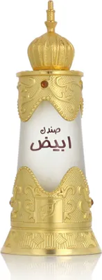 Produktbild von Afnan Abiyad Sandal Parfümiertes Öl 20 ml (unisex)