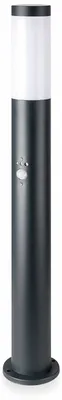 Obrázek produktu pro V-TAC sloupkové venkovní svítidlo VT-838, IP44, E27, PIR čidlo, nerezová ocel, 800mm, VT-8966, šedá barva