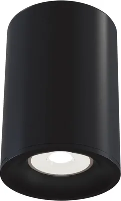 Produktbild von Maytoni Deckenleuchte Slim Schwarz Aluminium GU10 Dimmbar ohne Leuchtmittel