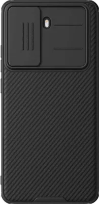 Produktbild von Handyhülle für Xiaomi Poco X7 Pro mit MagSafe, Nillkin CamShield Pro Magnetic, Schwarz