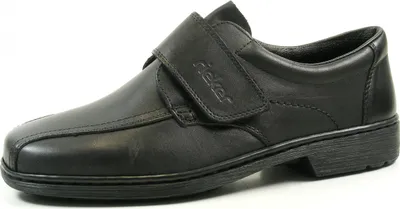 Produktbild von Rieker 16760 Schuhe Herren Halbschuhe Slipper extra weit , Schuhgröße:42 EU, Farbe:Schwarz