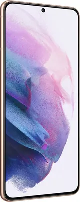 Produktbild von Samsung Galaxy S21+ Plus 5G - 256GB - SM-G996B/DS - Dual-Sim - Phantom Violet