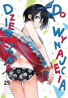 Obrázok produktu pre Dziewczyna do Wynajęcia Tom 25 Manga