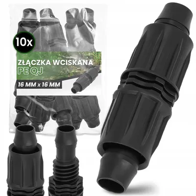 Produktbild von TRCR PE-Einsteckverbinder 16mm x 16mm für Bewässerung (10 Stück)