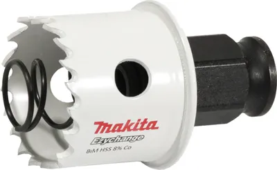 Immagine prodotto di Makita EZYCHANGE BiM sega a tazza HSS