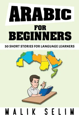 Produktbild von Arabic For Beginners