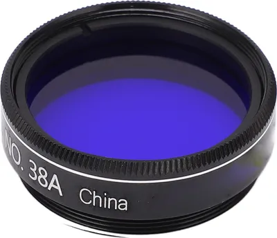Image de Filtre d'oculaire de télescope LBEC, verre optique, filtre planétaire portable, bleu foncé, image claire, f��r oculaire de télescope 1,25 pouces