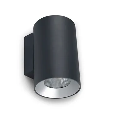 Produktbild von LED-Wandleuchte Cosmos Fixture Doppelseitig 10,5W LEDS-C4 05-9953-Z5-CL 3000K Warmweiß