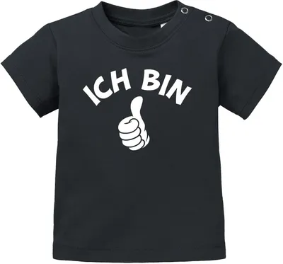 Produktbild von Baby T-Shirt kurzarm Ich bin 1 - 1. Geburtstag Baby Kinder Geschenk Babyshirt Jungen Mädchen Moonworks® schwarz 68/74 (4-9 Monate)