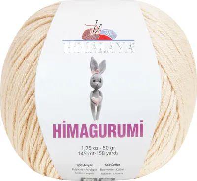 Zdjęcie produktu dla Himalaya Himagurumi 30107 Przędza dziewiarska
