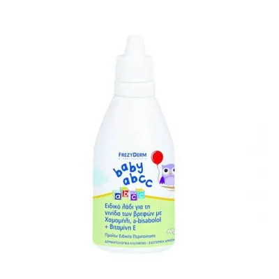 Produktbild von L'Oréal Frezyderm Baby A.B.C.C. Babyöl Parabenfrei 50ml